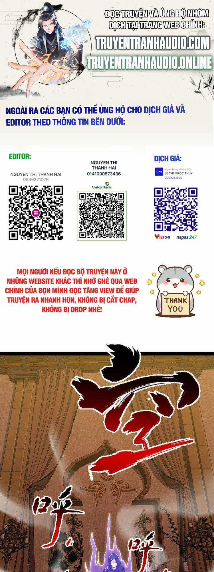 Sinh Hoạt Của Võ Đế Sau Khi Ẩn Cư Chapter 207 trang 0