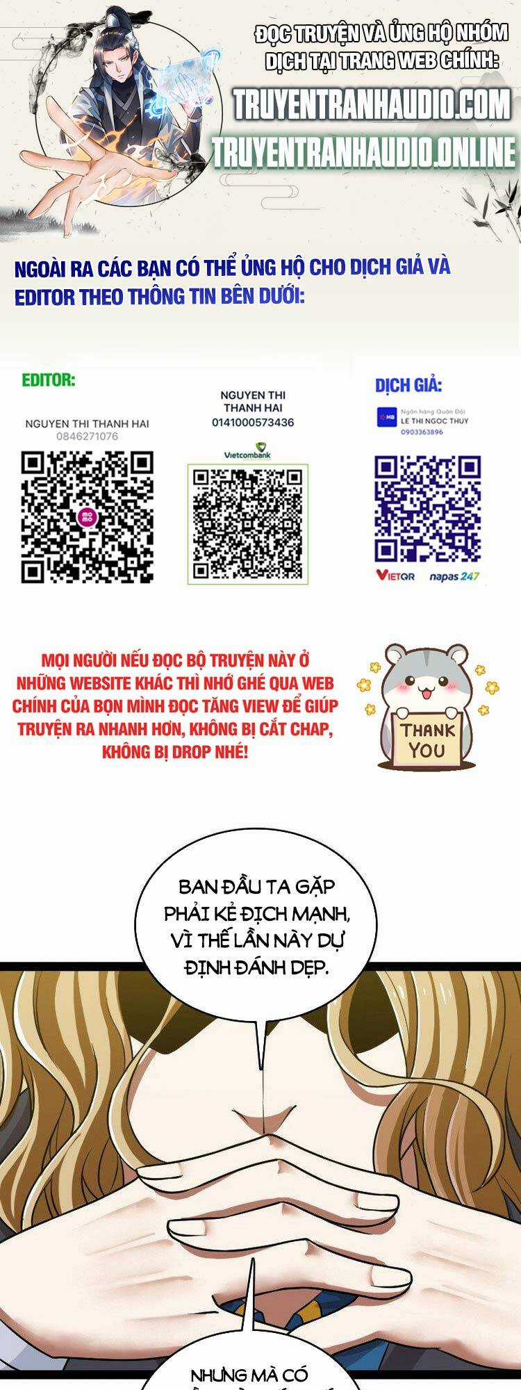 Sinh Hoạt Của Võ Đế Sau Khi Ẩn Cư Chapter 208 trang 0