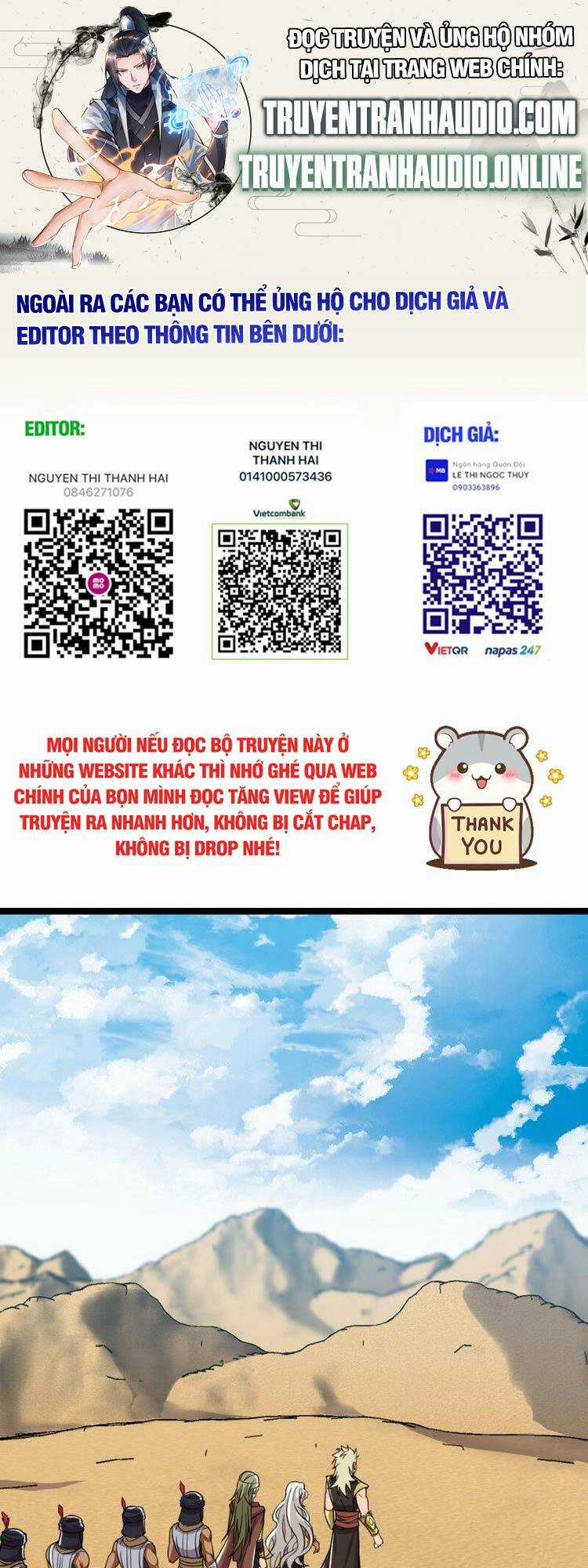 Sinh Hoạt Của Võ Đế Sau Khi Ẩn Cư Chapter 210 trang 0