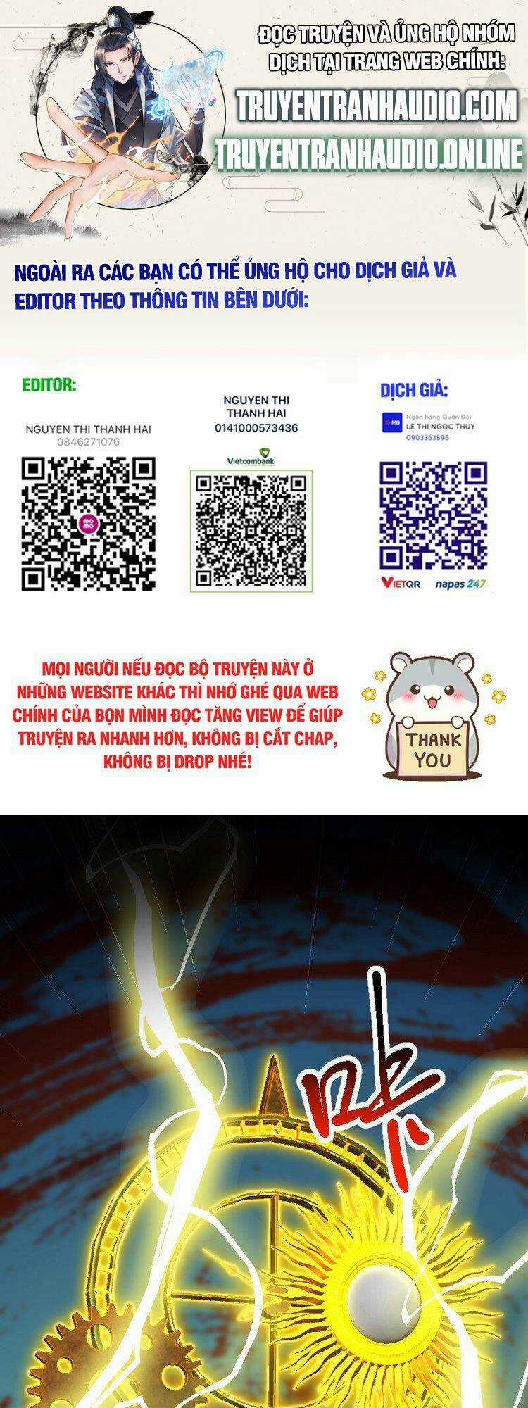 Sinh Hoạt Của Võ Đế Sau Khi Ẩn Cư Chapter 215 trang 0