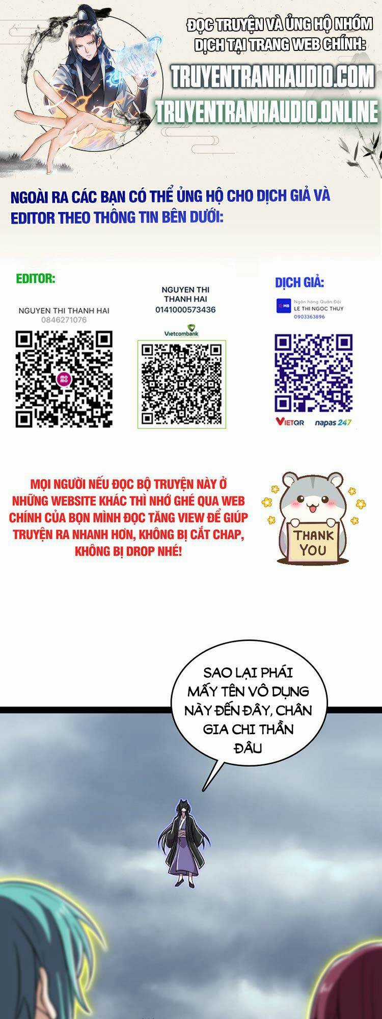 Sinh Hoạt Của Võ Đế Sau Khi Ẩn Cư Chapter 217 trang 0