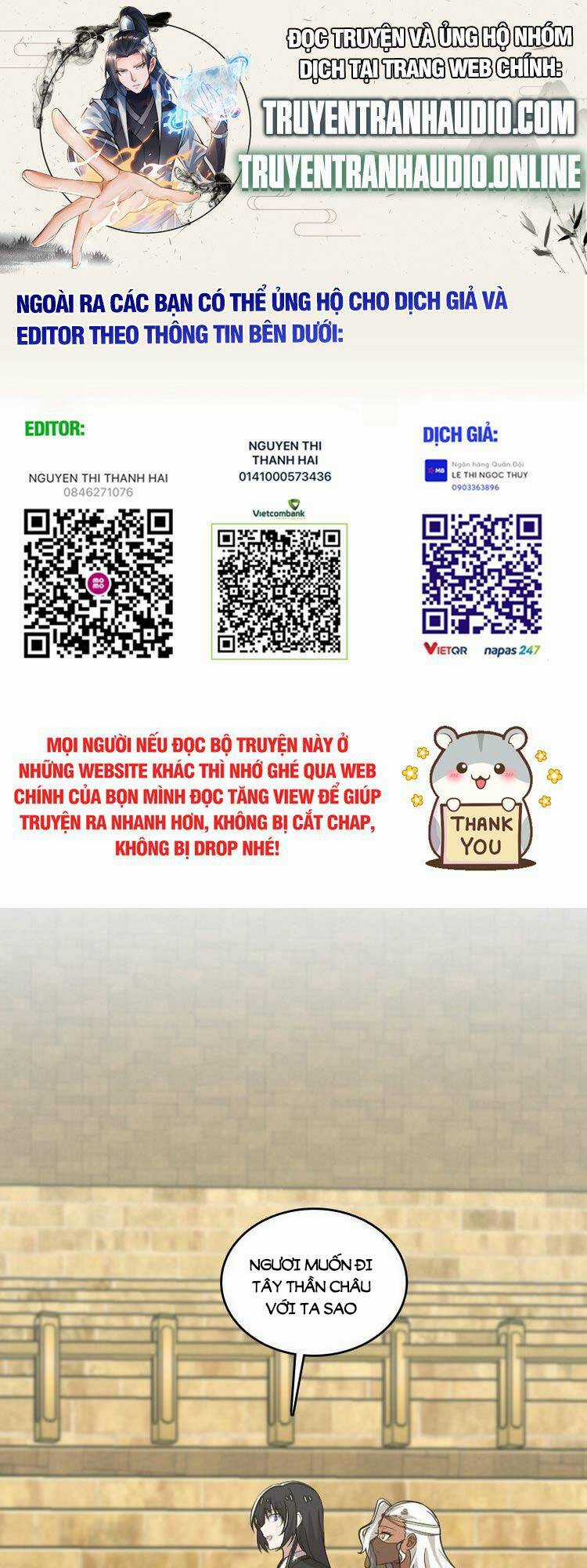 Sinh Hoạt Của Võ Đế Sau Khi Ẩn Cư Chapter 219 trang 0