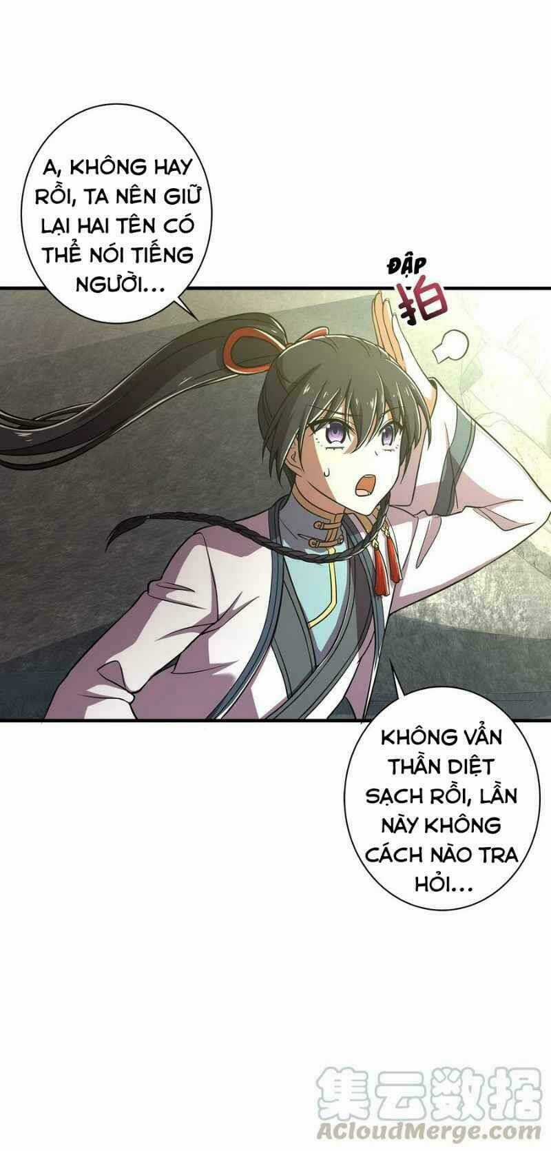 Sinh Hoạt Của Võ Đế Sau Khi Ẩn Cư Chapter 22 trang 16