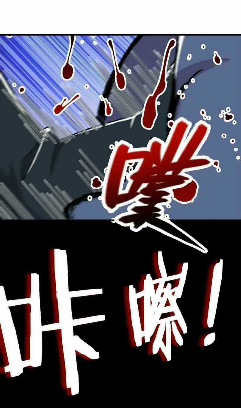 Sinh Hoạt Của Võ Đế Sau Khi Ẩn Cư Chapter 22 trang 2