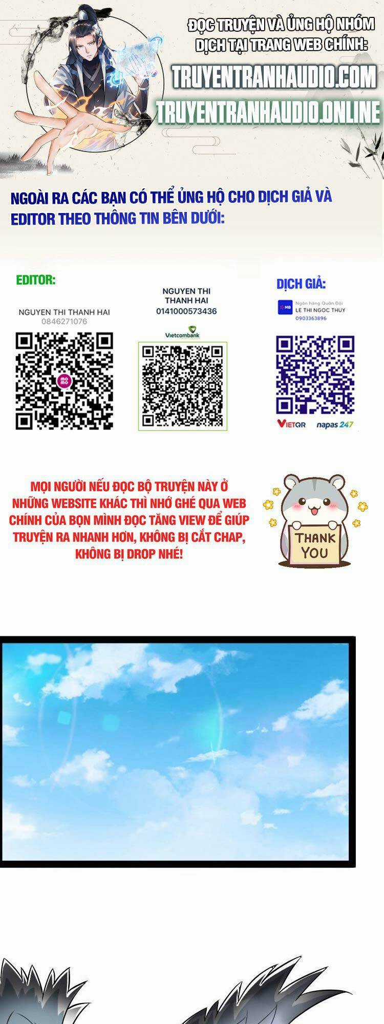 Sinh Hoạt Của Võ Đế Sau Khi Ẩn Cư Chapter 220 trang 0