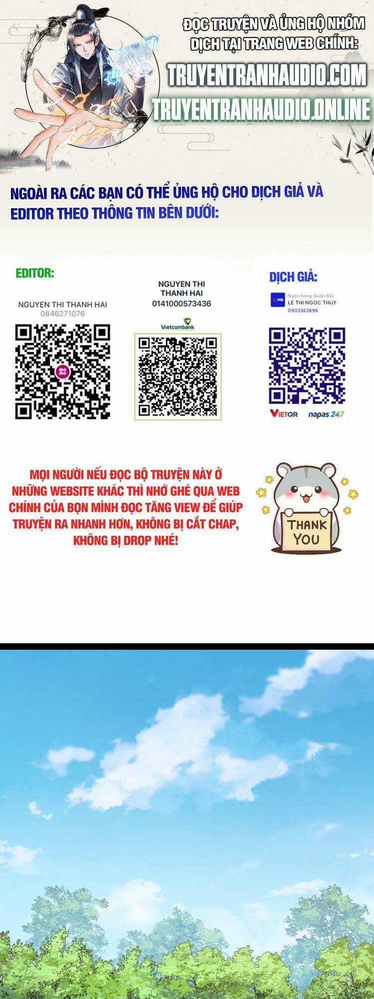 Sinh Hoạt Của Võ Đế Sau Khi Ẩn Cư Chapter 223 trang 0