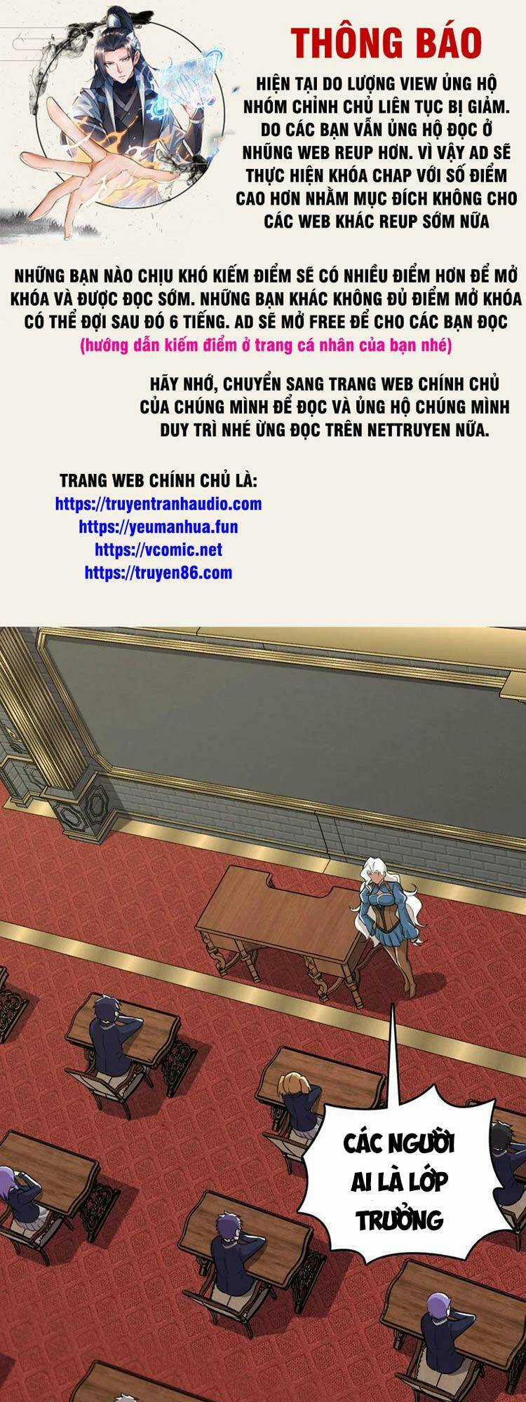 Sinh Hoạt Của Võ Đế Sau Khi Ẩn Cư Chapter 229 trang 0
