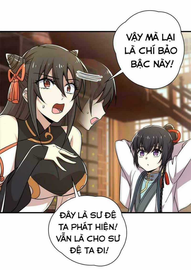 Sinh Hoạt Của Võ Đế Sau Khi Ẩn Cư Chapter 23 trang 17