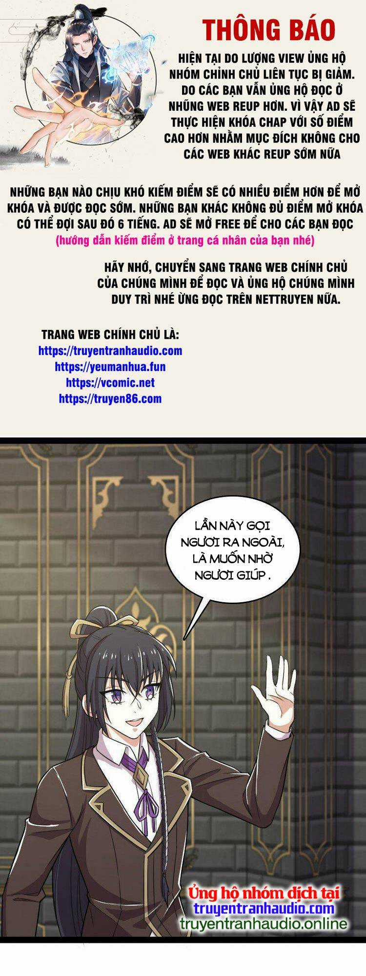 Sinh Hoạt Của Võ Đế Sau Khi Ẩn Cư Chapter 230 trang 0