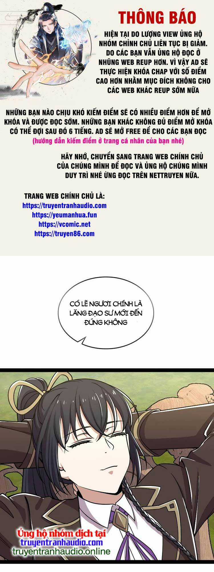 Sinh Hoạt Của Võ Đế Sau Khi Ẩn Cư Chapter 232 trang 0
