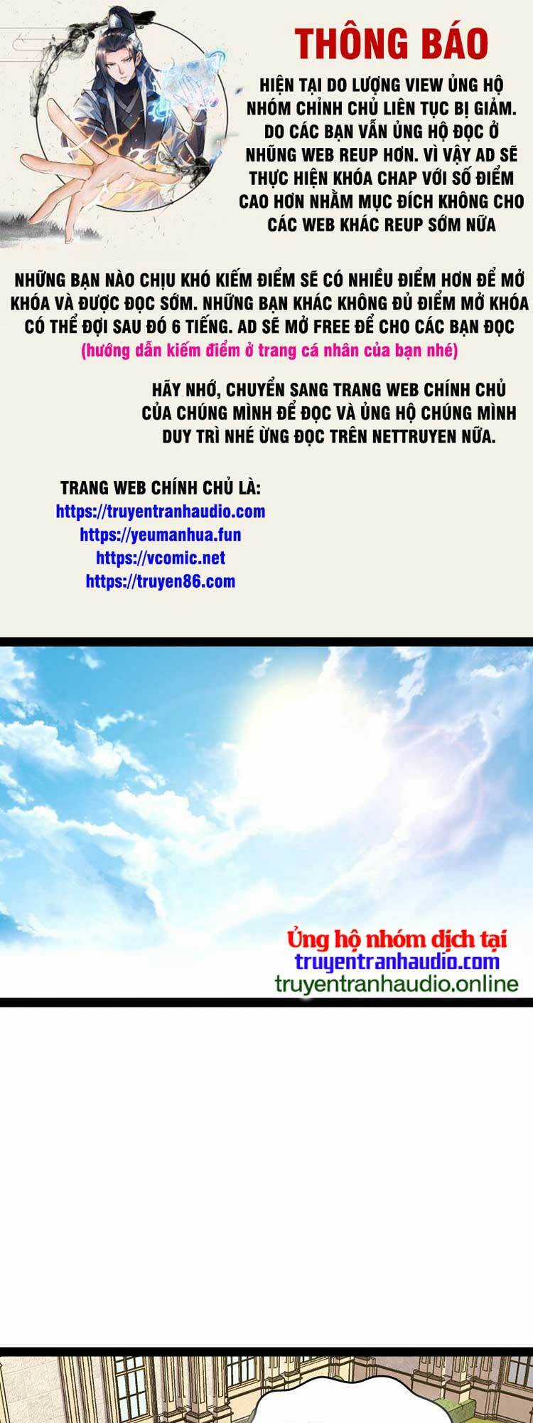 Sinh Hoạt Của Võ Đế Sau Khi Ẩn Cư Chapter 233 trang 0
