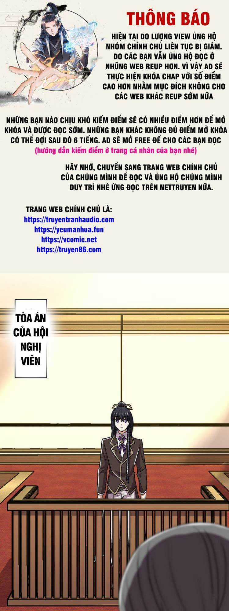 Sinh Hoạt Của Võ Đế Sau Khi Ẩn Cư Chapter 237 trang 0