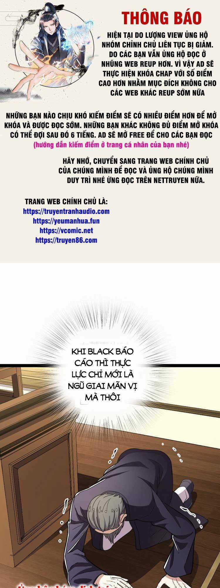Sinh Hoạt Của Võ Đế Sau Khi Ẩn Cư Chapter 238 trang 0