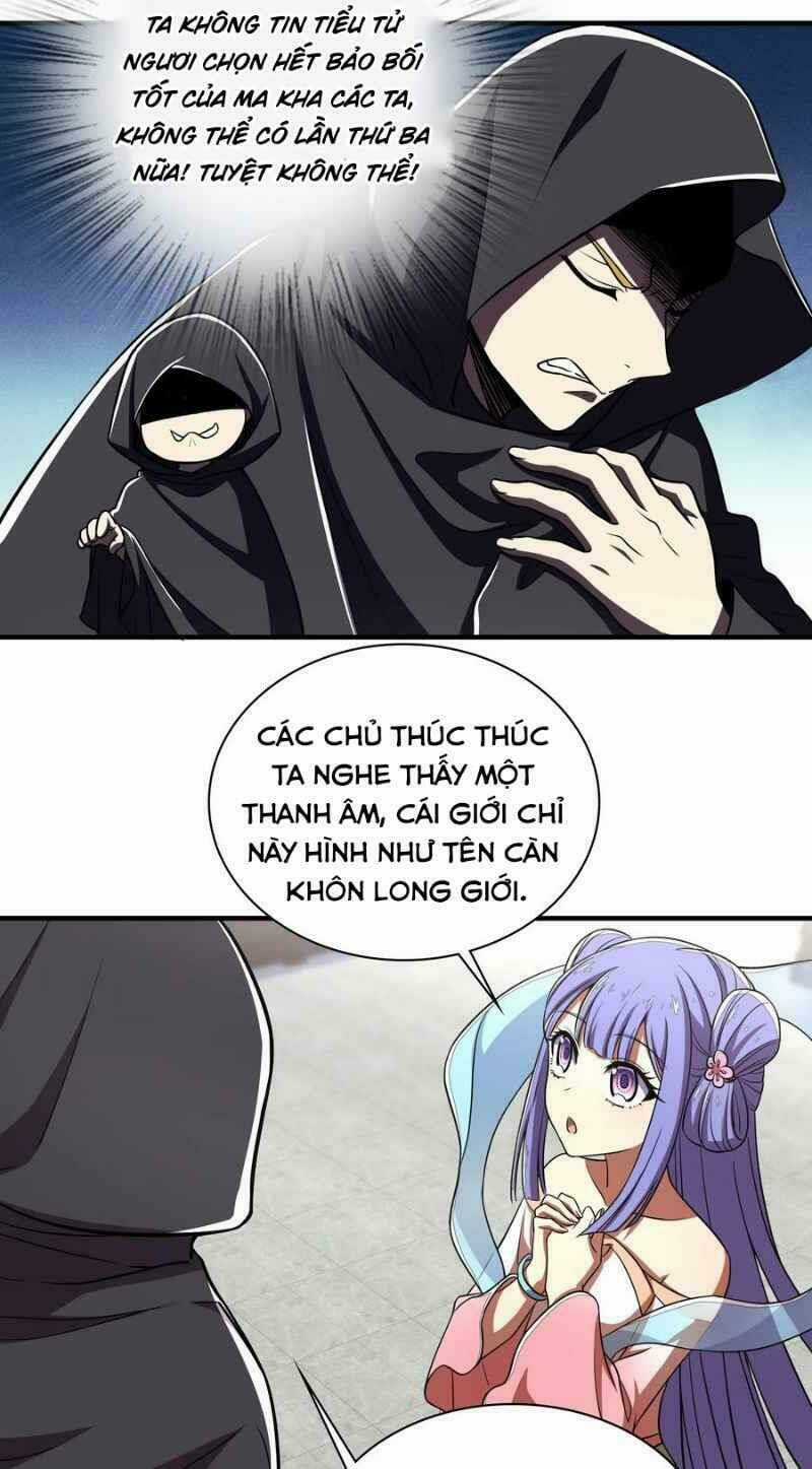 Sinh Hoạt Của Võ Đế Sau Khi Ẩn Cư Chapter 24 trang 11