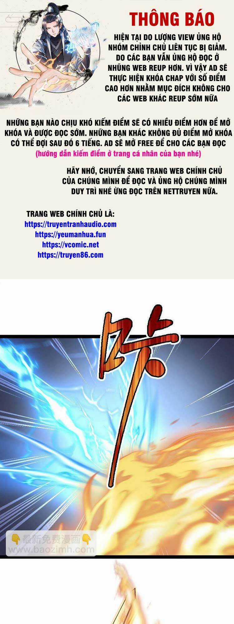 Sinh Hoạt Của Võ Đế Sau Khi Ẩn Cư Chapter 240 trang 0