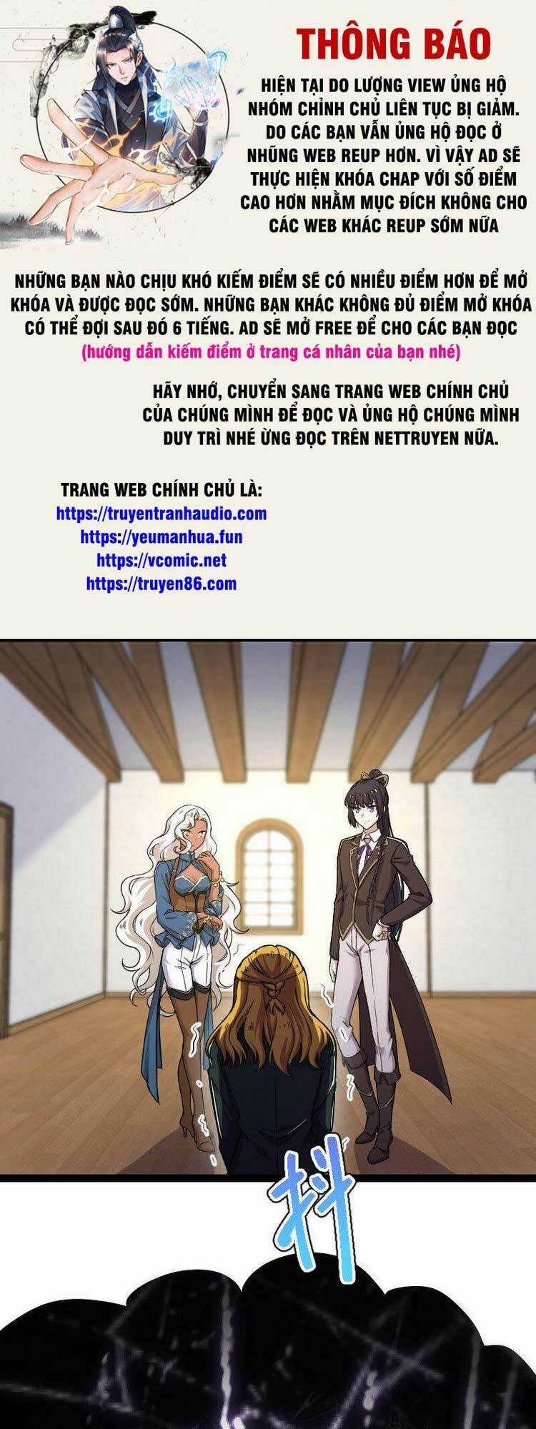 Sinh Hoạt Của Võ Đế Sau Khi Ẩn Cư Chapter 249 trang 0