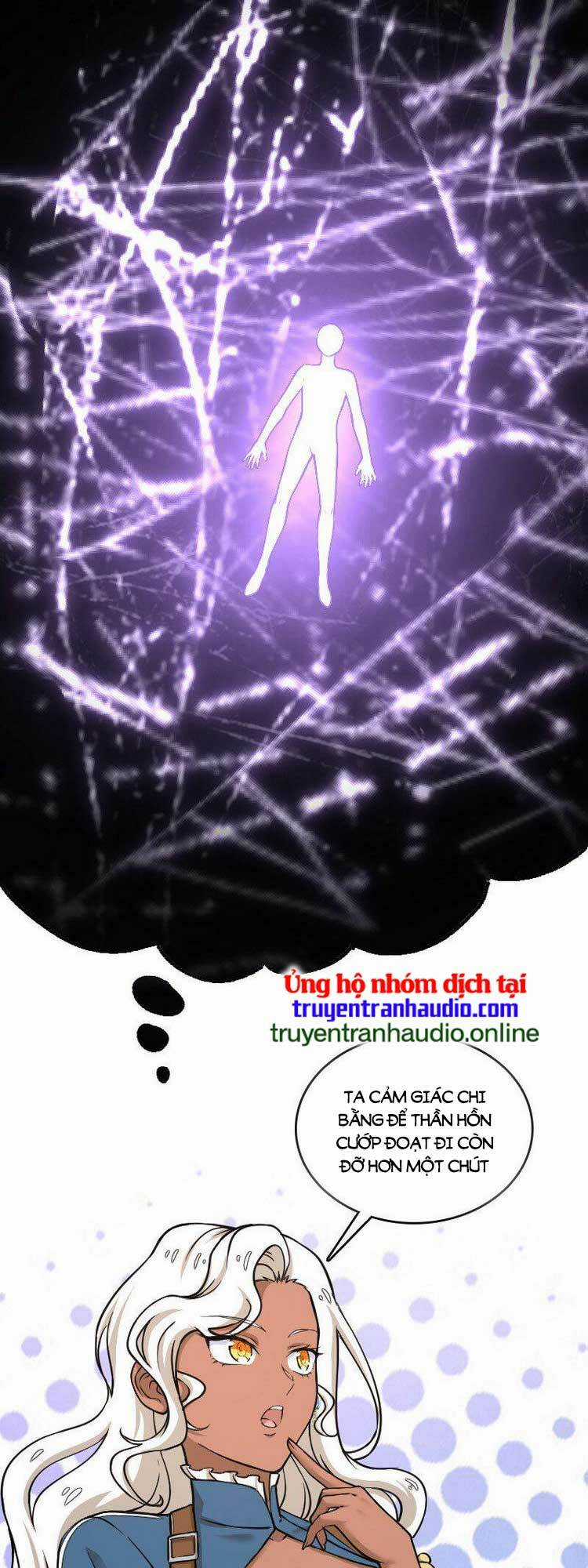 Sinh Hoạt Của Võ Đế Sau Khi Ẩn Cư Chapter 249 trang 1