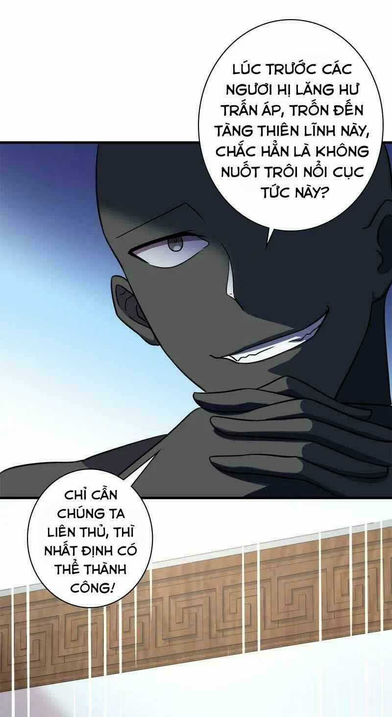 Sinh Hoạt Của Võ Đế Sau Khi Ẩn Cư Chapter 25 trang 2