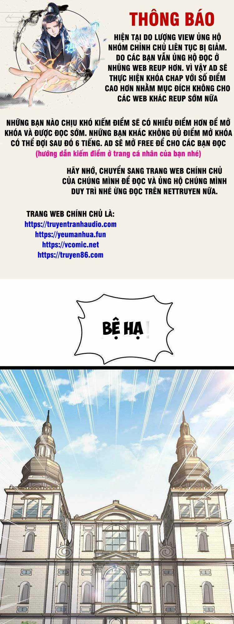 Sinh Hoạt Của Võ Đế Sau Khi Ẩn Cư Chapter 250 trang 0