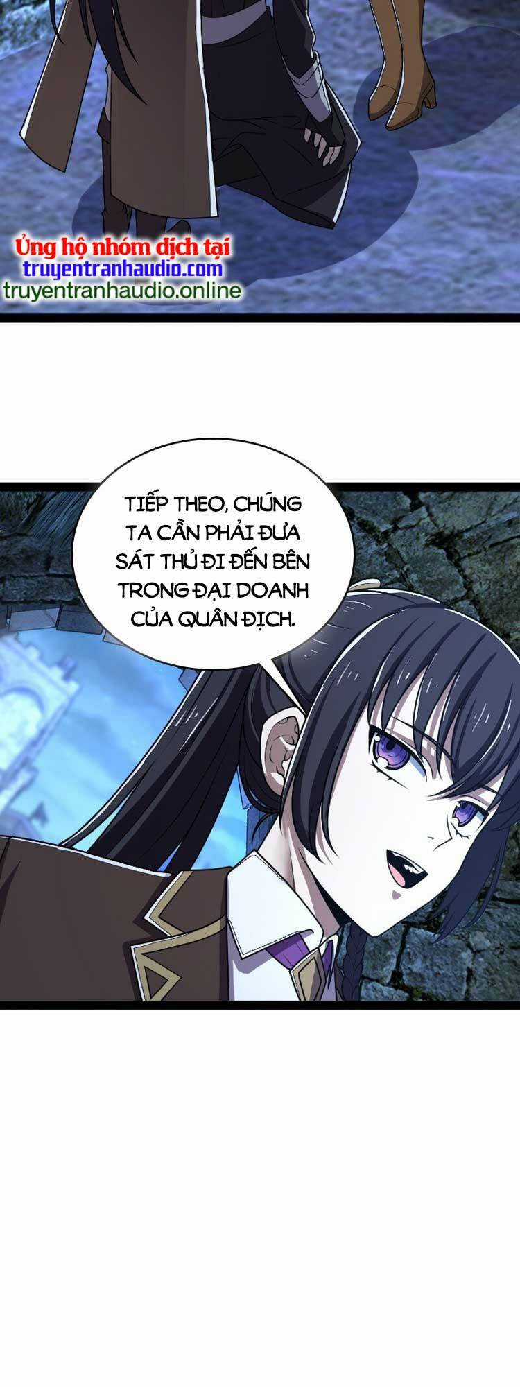 Sinh Hoạt Của Võ Đế Sau Khi Ẩn Cư Chapter 257 trang 1