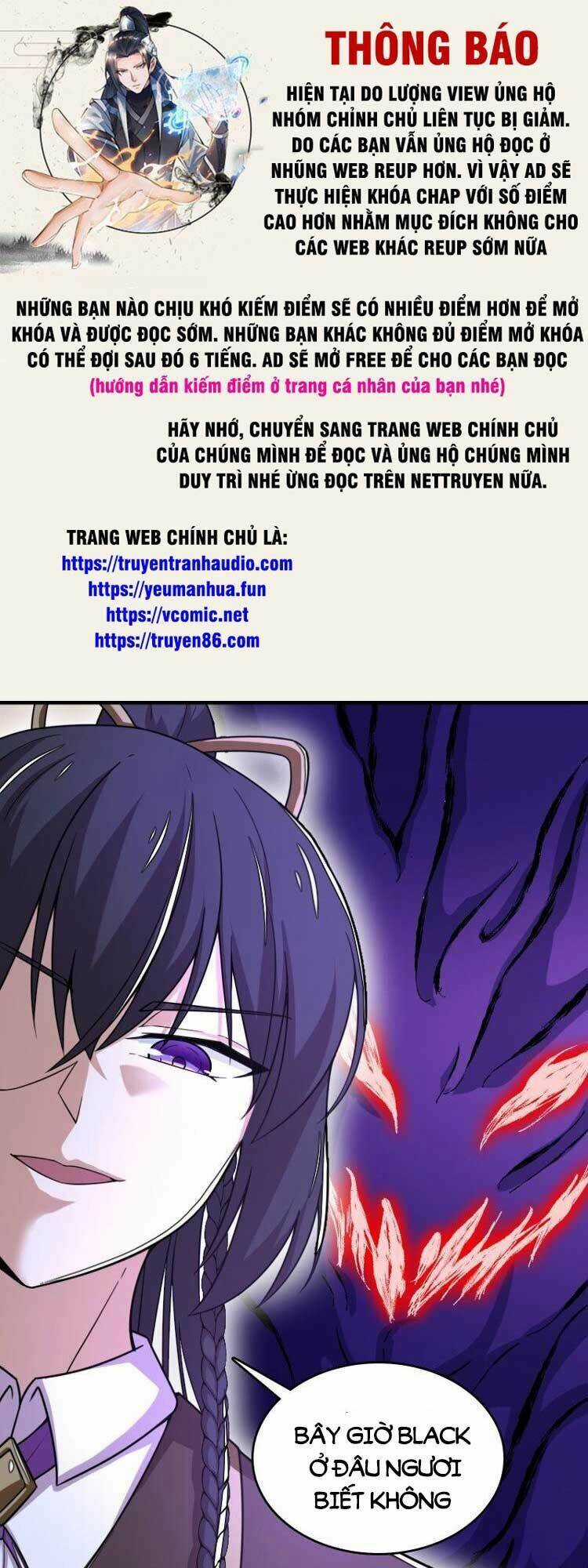 Sinh Hoạt Của Võ Đế Sau Khi Ẩn Cư Chapter 258 trang 0