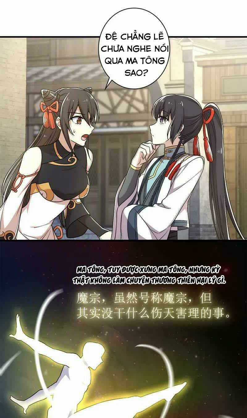 Sinh Hoạt Của Võ Đế Sau Khi Ẩn Cư Chapter 26 trang 1