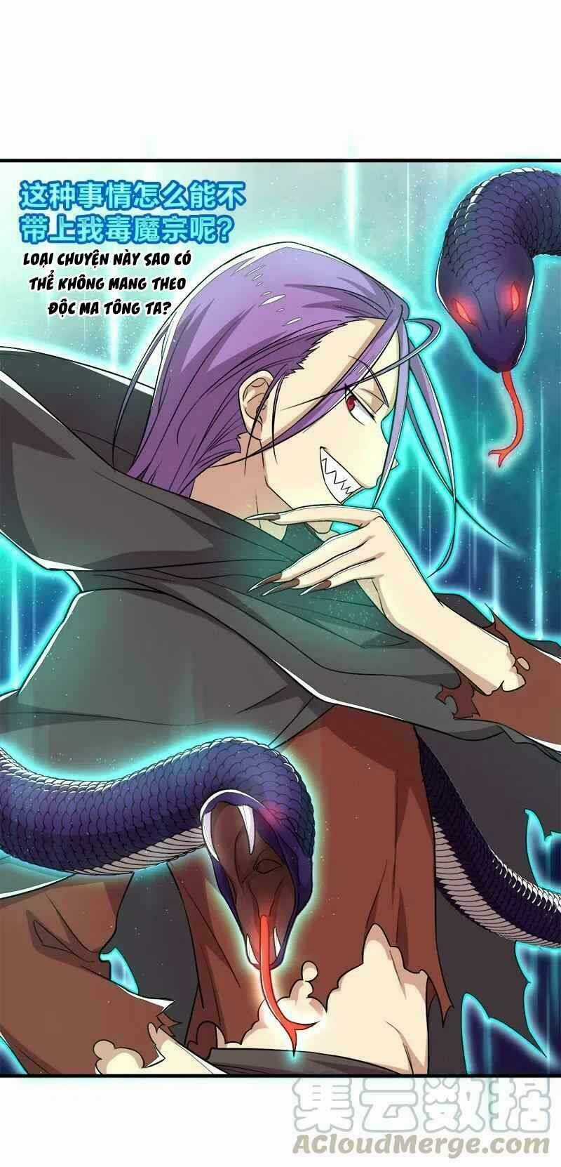 Sinh Hoạt Của Võ Đế Sau Khi Ẩn Cư Chapter 26 trang 17