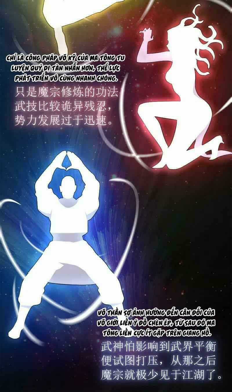 Sinh Hoạt Của Võ Đế Sau Khi Ẩn Cư Chapter 26 trang 2