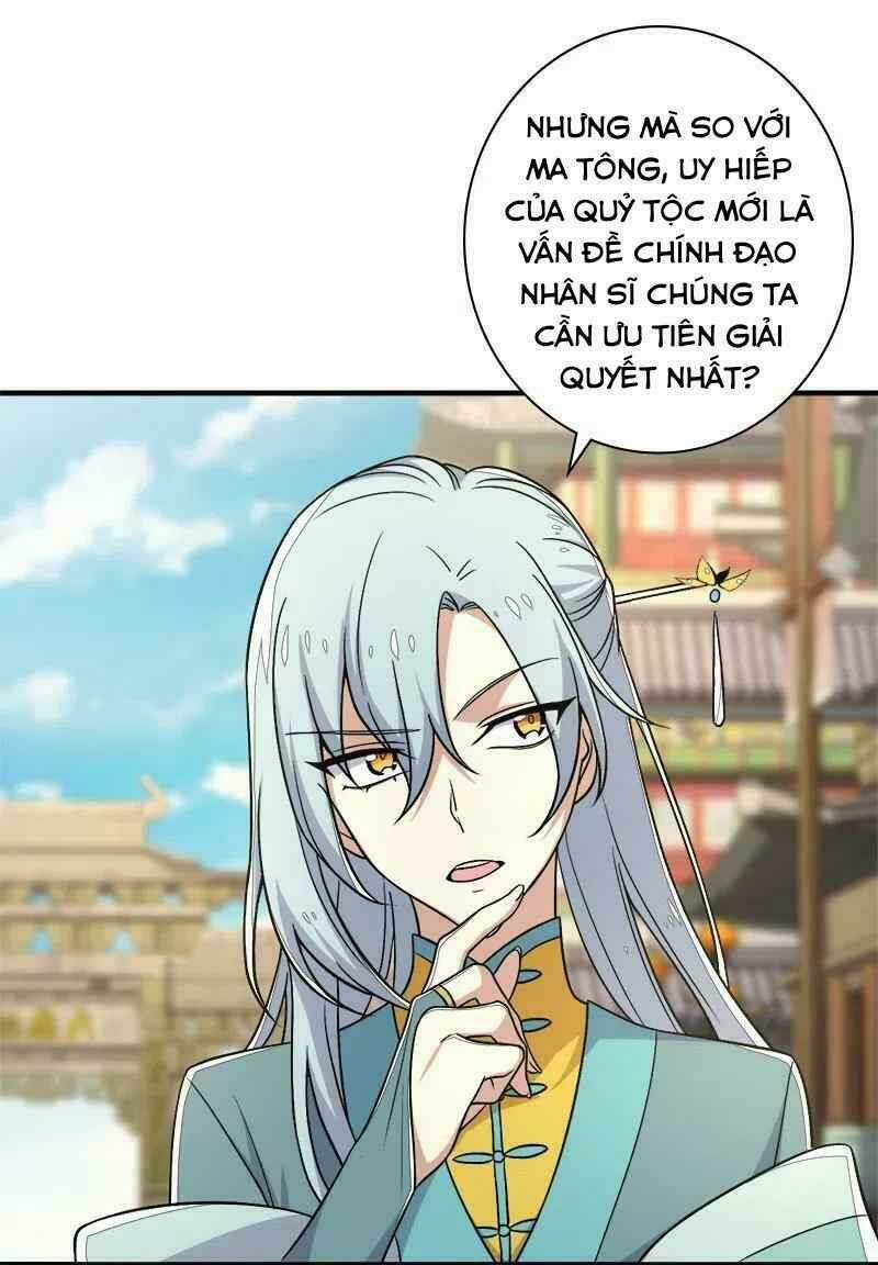 Sinh Hoạt Của Võ Đế Sau Khi Ẩn Cư Chapter 26 trang 5