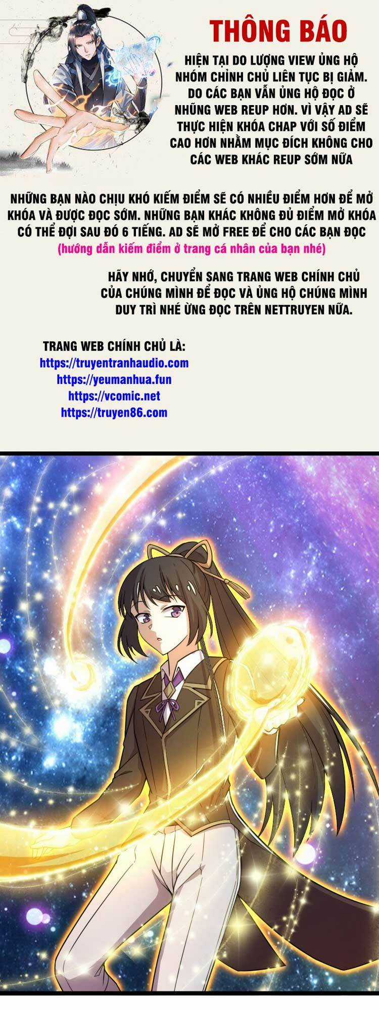 Sinh Hoạt Của Võ Đế Sau Khi Ẩn Cư Chapter 260 trang 0
