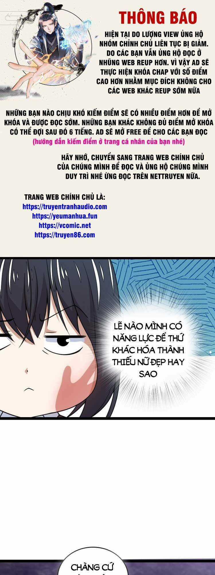 Sinh Hoạt Của Võ Đế Sau Khi Ẩn Cư Chapter 262 trang 0