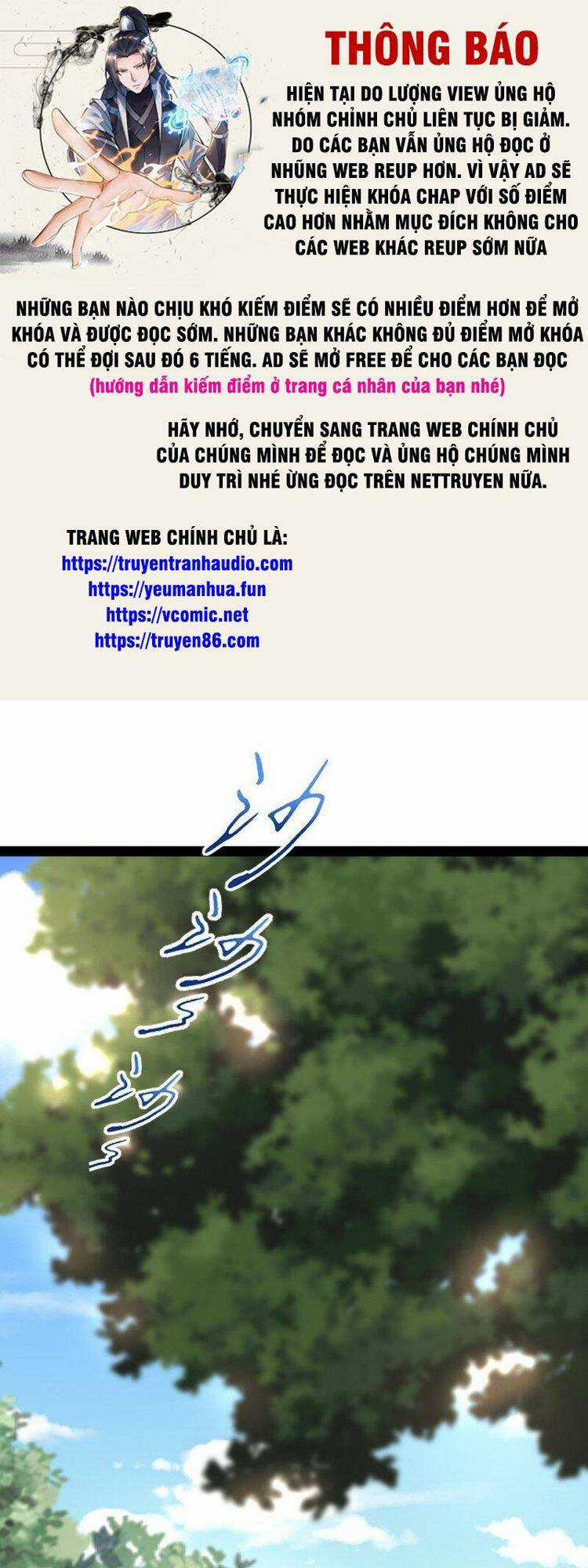 Sinh Hoạt Của Võ Đế Sau Khi Ẩn Cư Chapter 263 trang 0