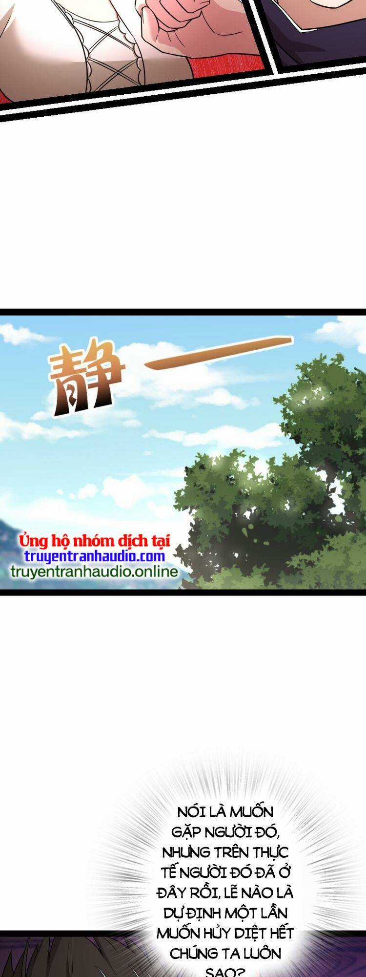 Sinh Hoạt Của Võ Đế Sau Khi Ẩn Cư Chapter 263 trang 4