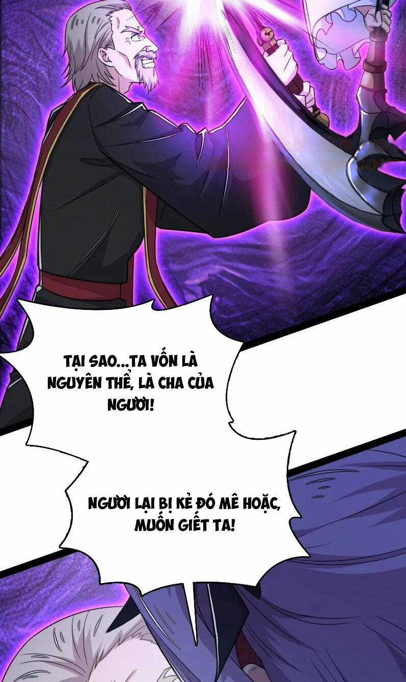 Sinh Hoạt Của Võ Đế Sau Khi Ẩn Cư Chapter 266 trang 10