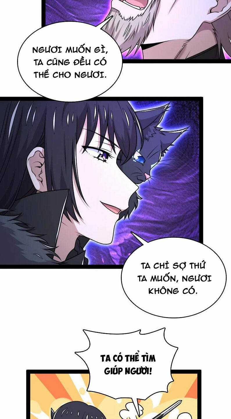 Sinh Hoạt Của Võ Đế Sau Khi Ẩn Cư Chapter 266 trang 27