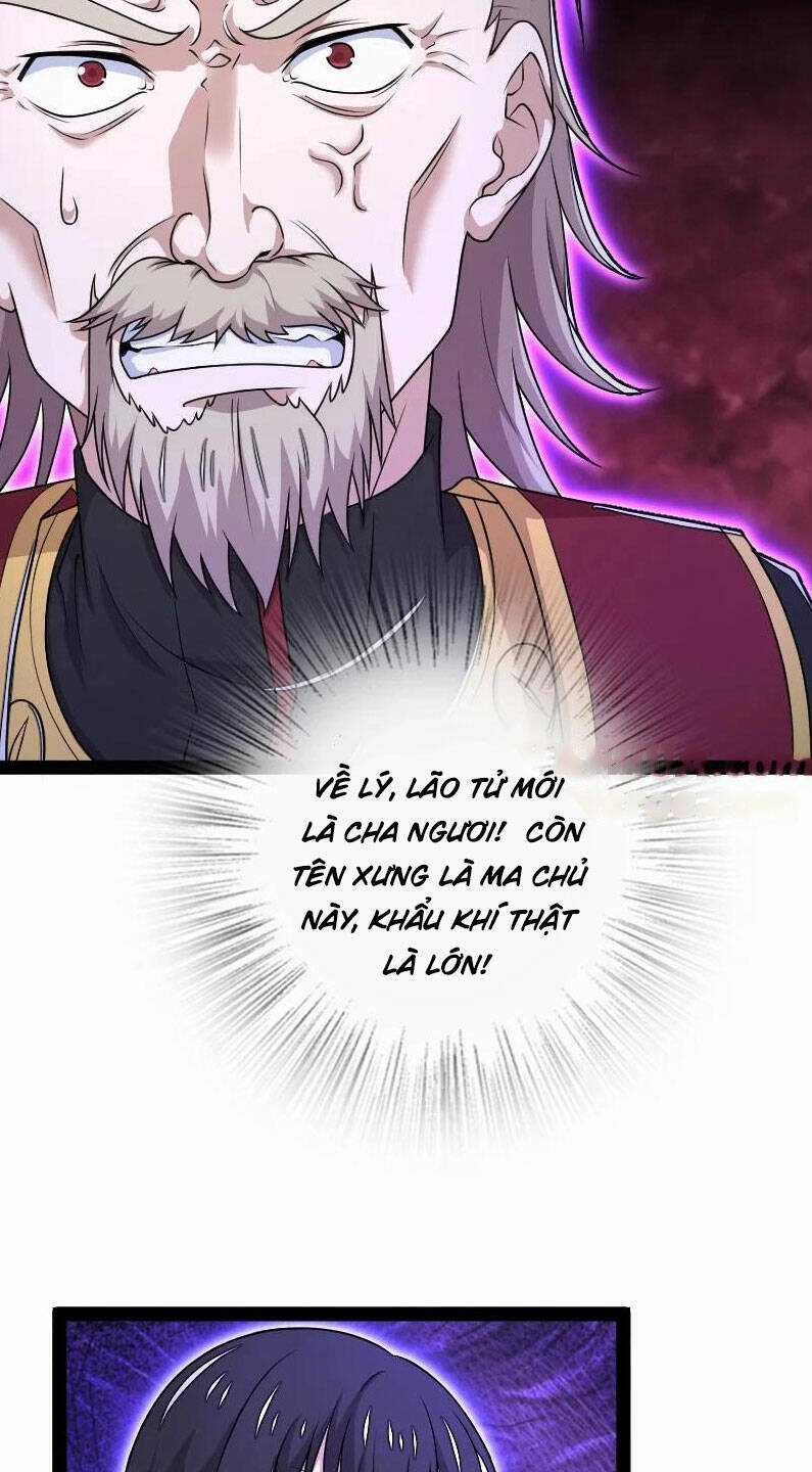 Sinh Hoạt Của Võ Đế Sau Khi Ẩn Cư Chapter 266 trang 31