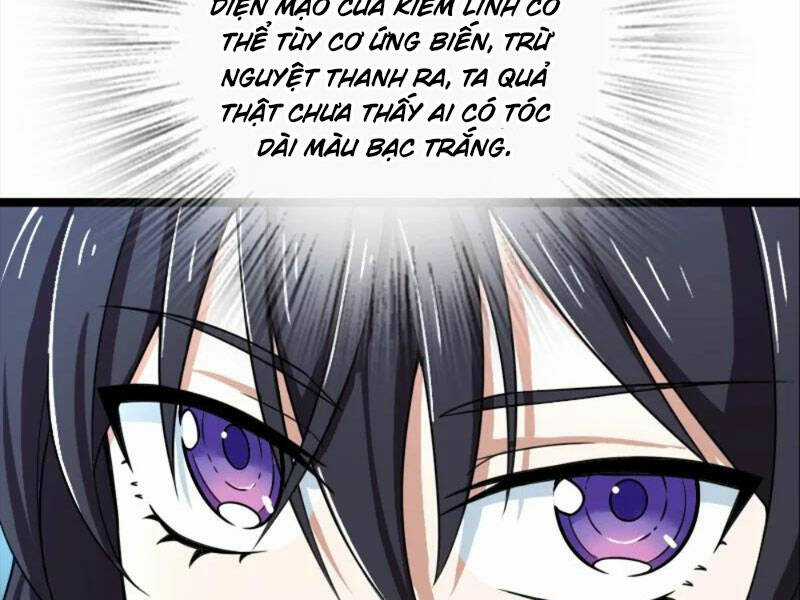 Sinh Hoạt Của Võ Đế Sau Khi Ẩn Cư Chapter 269 trang 13