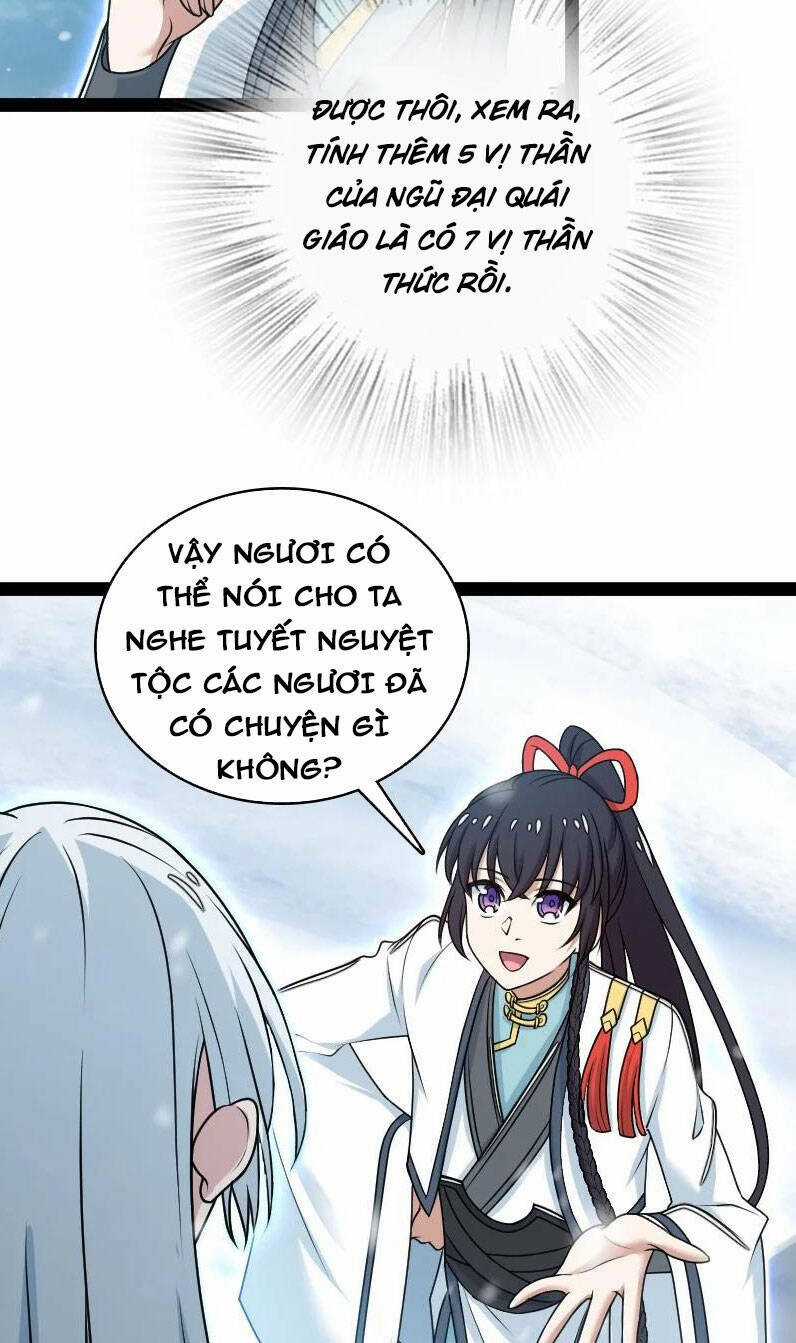 Sinh Hoạt Của Võ Đế Sau Khi Ẩn Cư Chapter 270 trang 4