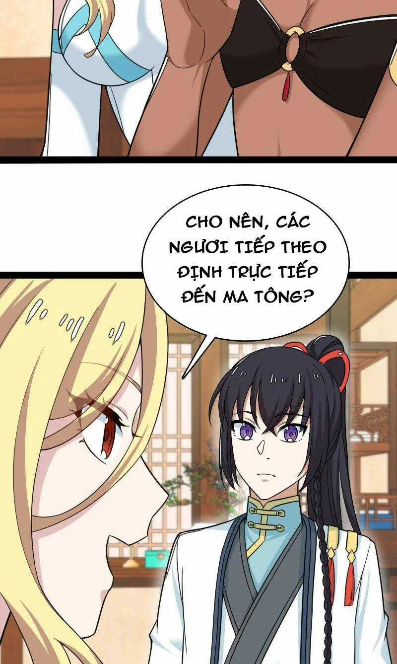 Sinh Hoạt Của Võ Đế Sau Khi Ẩn Cư Chapter 275 trang 13