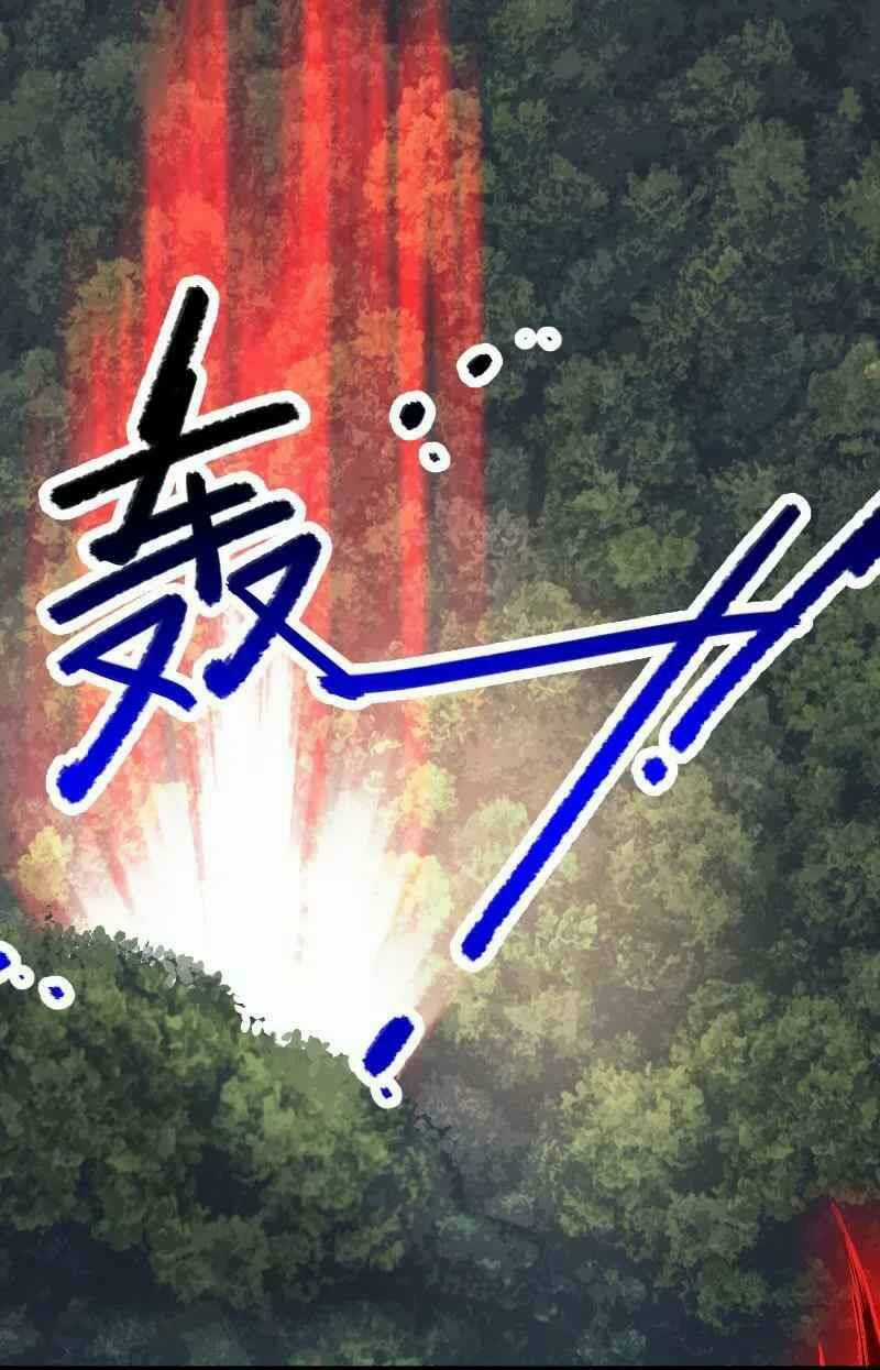 Sinh Hoạt Của Võ Đế Sau Khi Ẩn Cư Chapter 28 trang 27