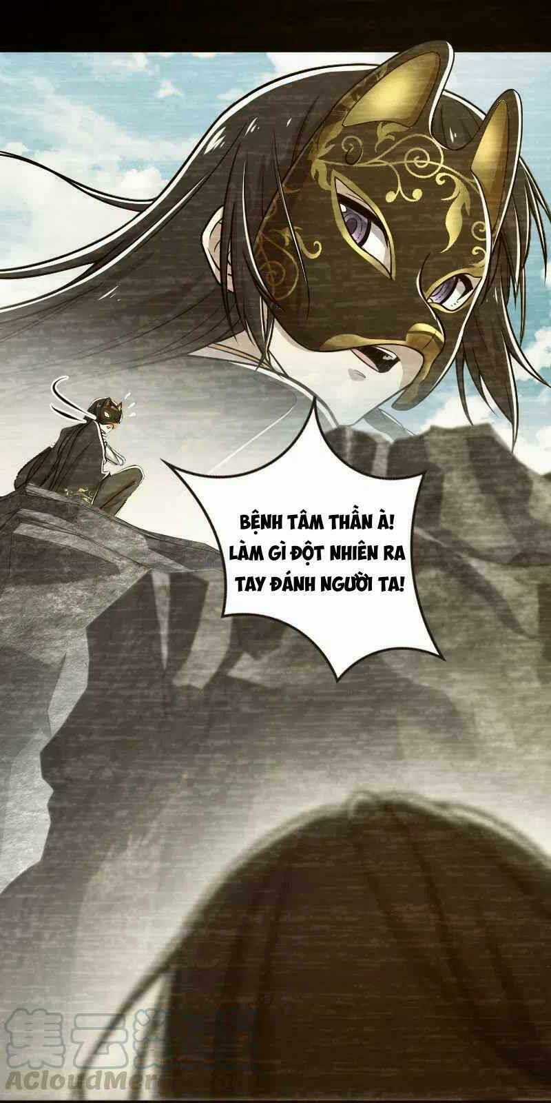 Sinh Hoạt Của Võ Đế Sau Khi Ẩn Cư Chapter 29 trang 36