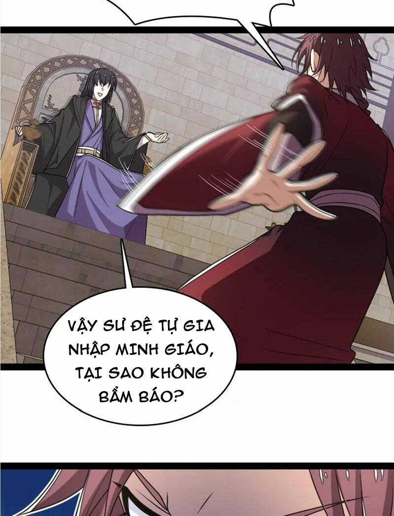 Sinh Hoạt Của Võ Đế Sau Khi Ẩn Cư Chapter 290 trang 15