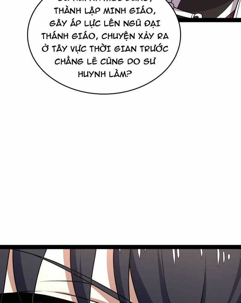 Sinh Hoạt Của Võ Đế Sau Khi Ẩn Cư Chapter 290 trang 23