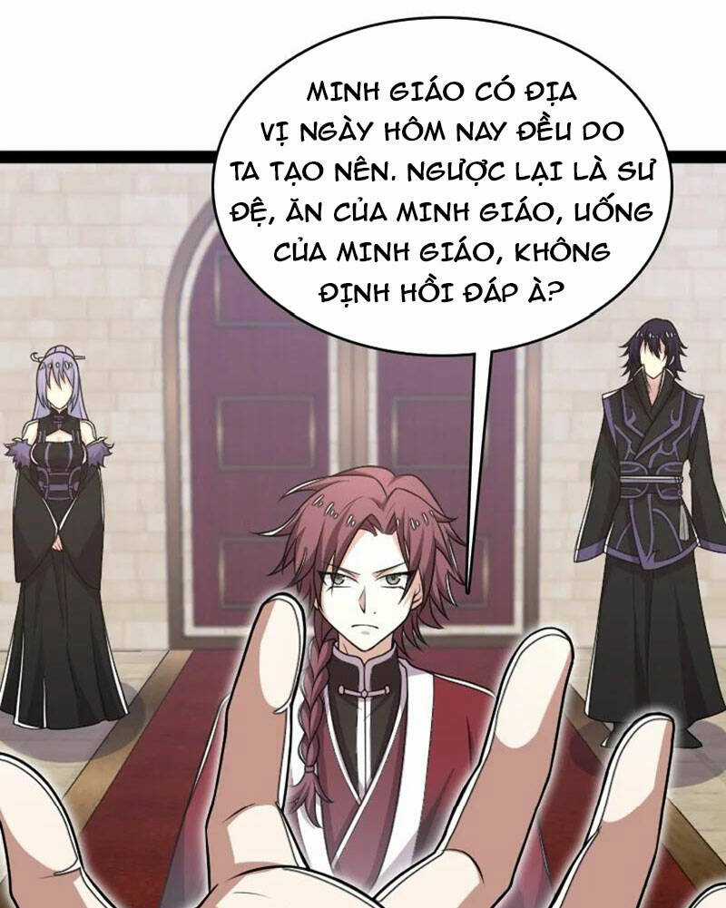 Sinh Hoạt Của Võ Đế Sau Khi Ẩn Cư Chapter 290 trang 25