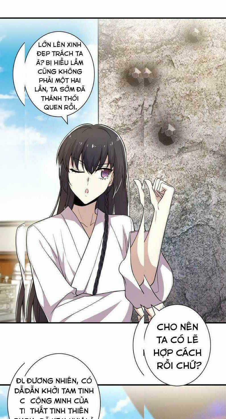 Sinh Hoạt Của Võ Đế Sau Khi Ẩn Cư Chapter 3 trang 14