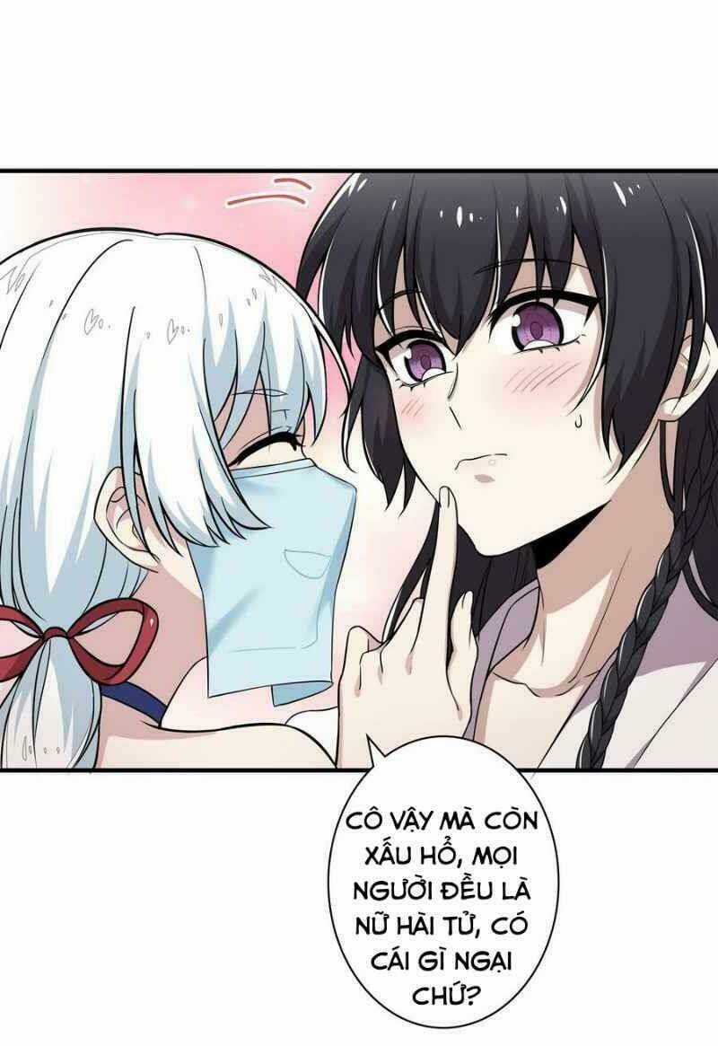 Sinh Hoạt Của Võ Đế Sau Khi Ẩn Cư Chapter 3 trang 2