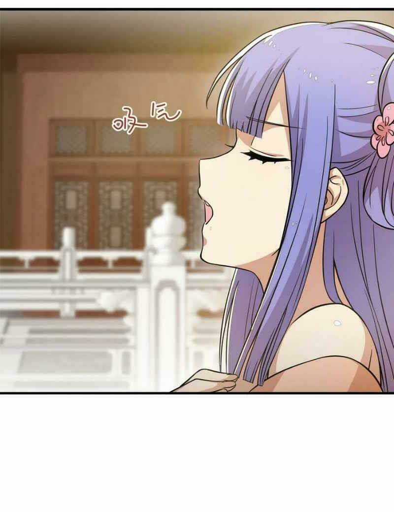 Sinh Hoạt Của Võ Đế Sau Khi Ẩn Cư Chapter 3 trang 23