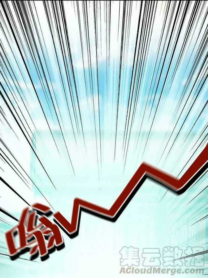 Sinh Hoạt Của Võ Đế Sau Khi Ẩn Cư Chapter 3 trang 25