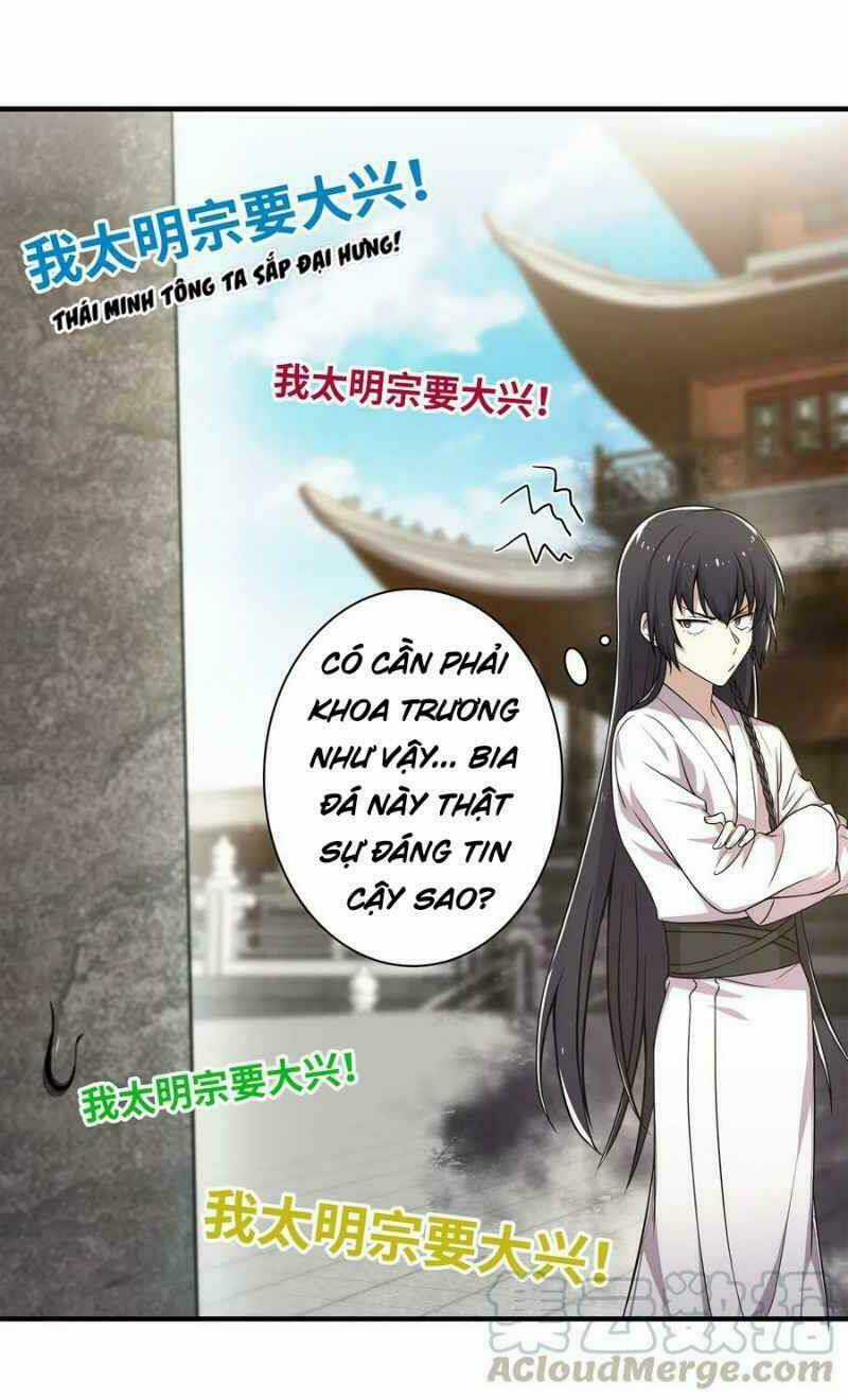 Sinh Hoạt Của Võ Đế Sau Khi Ẩn Cư Chapter 3 trang 31