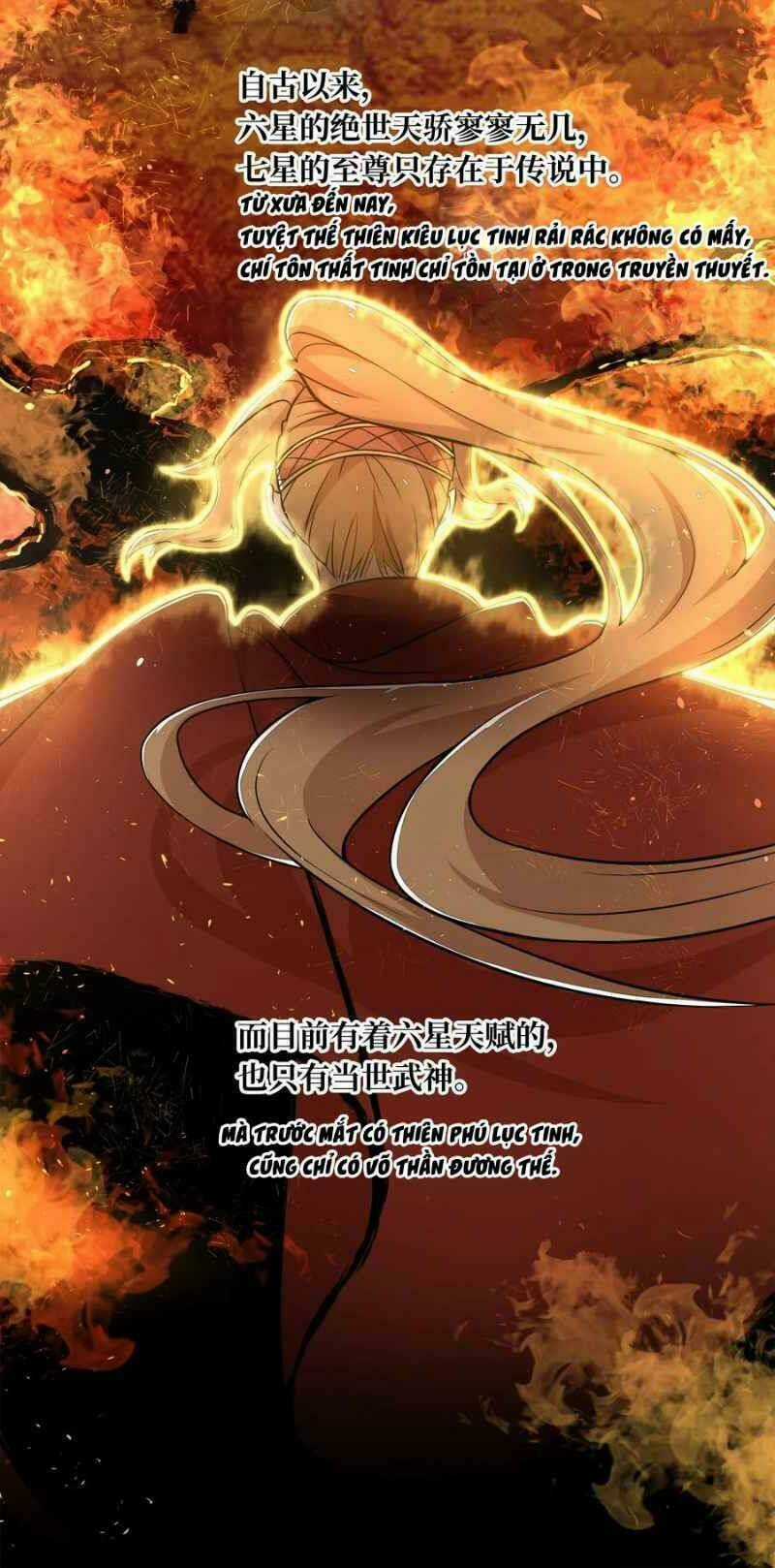 Sinh Hoạt Của Võ Đế Sau Khi Ẩn Cư Chapter 3 trang 33